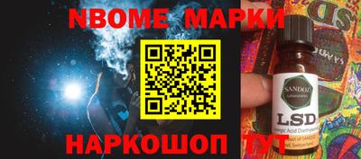COCAINE Новодвинск