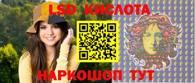 COCAINE Новодвинск