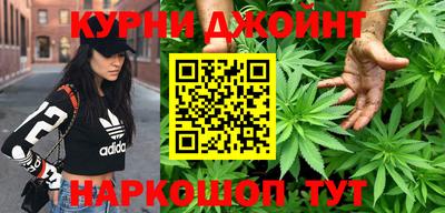 бутират Новозыбков