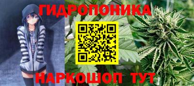 COCAINE Новодвинск