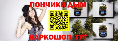 COCAINE Новодвинск