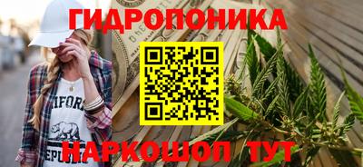 COCAINE Новодвинск