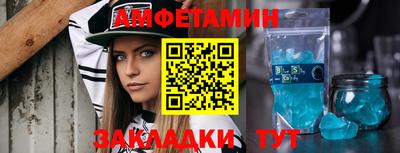 COCAINE Новодвинск