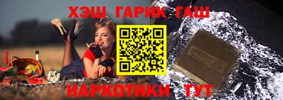 COCAINE Новодвинск