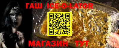 COCAINE Новодвинск
