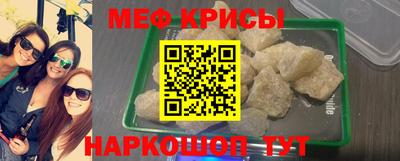 COCAINE Новодвинск