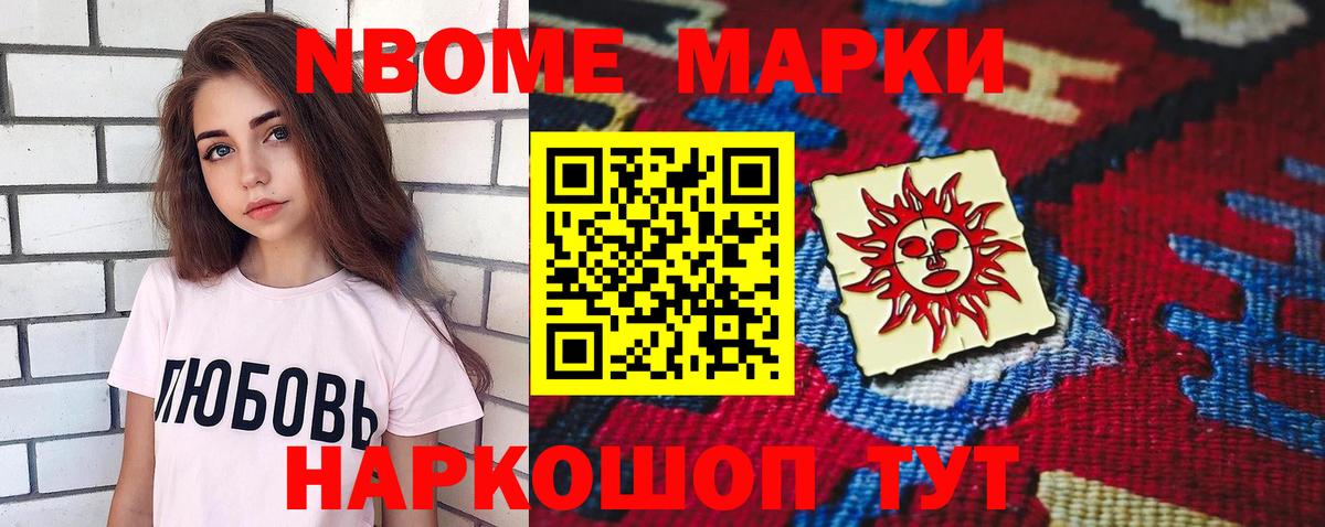 ЛСД экстази ecstasy  ЛСД экстази  Сухой Лог  Вход с VPN 