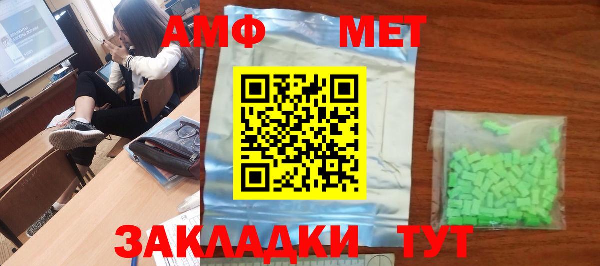 Сухой Лог  ГАШИШ  Вход с VPN  Мефедрон кристаллы  COCAIN  Экстази  NBOMe  Мефедрон  Гашиш 